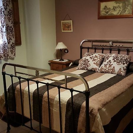 Apartamentos Rurales Tauro Cabezuela Del Valle Zewnętrze zdjęcie